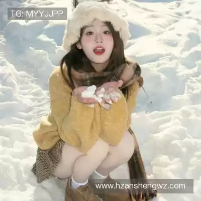 邢沫
